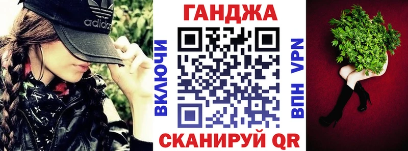 КЕТАМИН Сергач