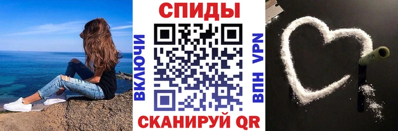 Амфетамин Розовый  где купить наркотик  Сергач 
