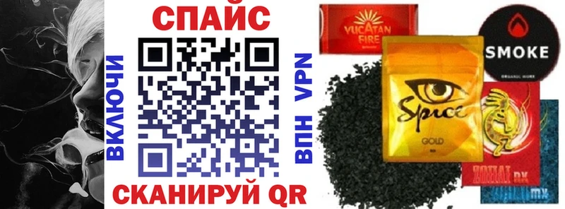 БУТИРАТ Butirat  Сергач 