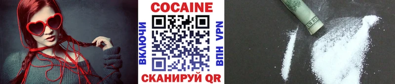 это наркотические препараты  Сергач  Кокаин Колумбийский 