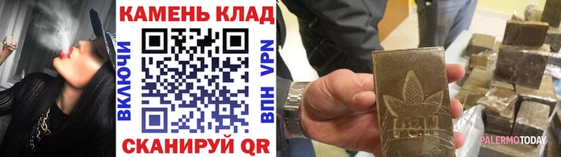 ГАШ хэш  Сергач 