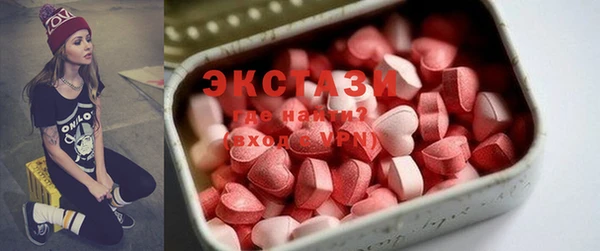 марки lsd Алексин