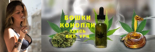 кокаин Нязепетровск