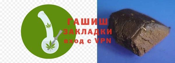 хмурый Алексеевка
