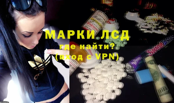 хмурый Алексеевка
