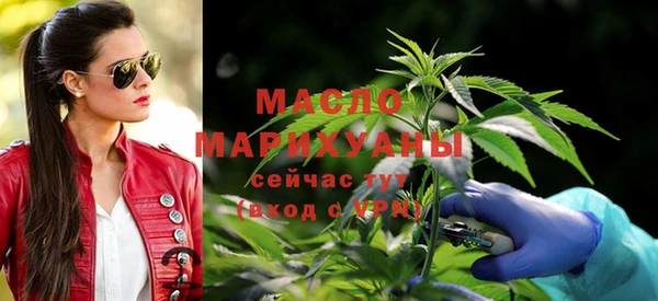COCAINE Няндома