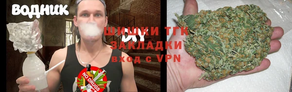 спиды Нягань