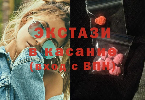 меф Алзамай
