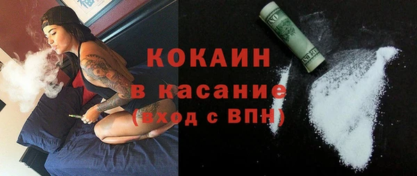 меф Алзамай